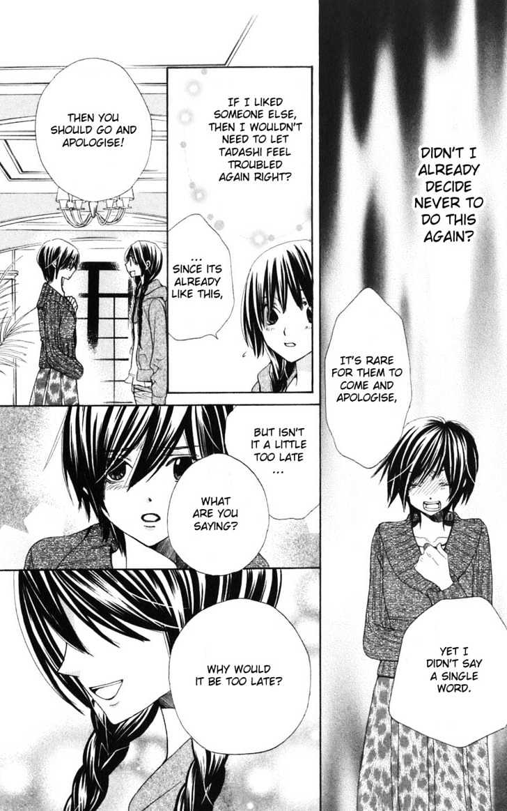 Read Special A (en) Manga Online