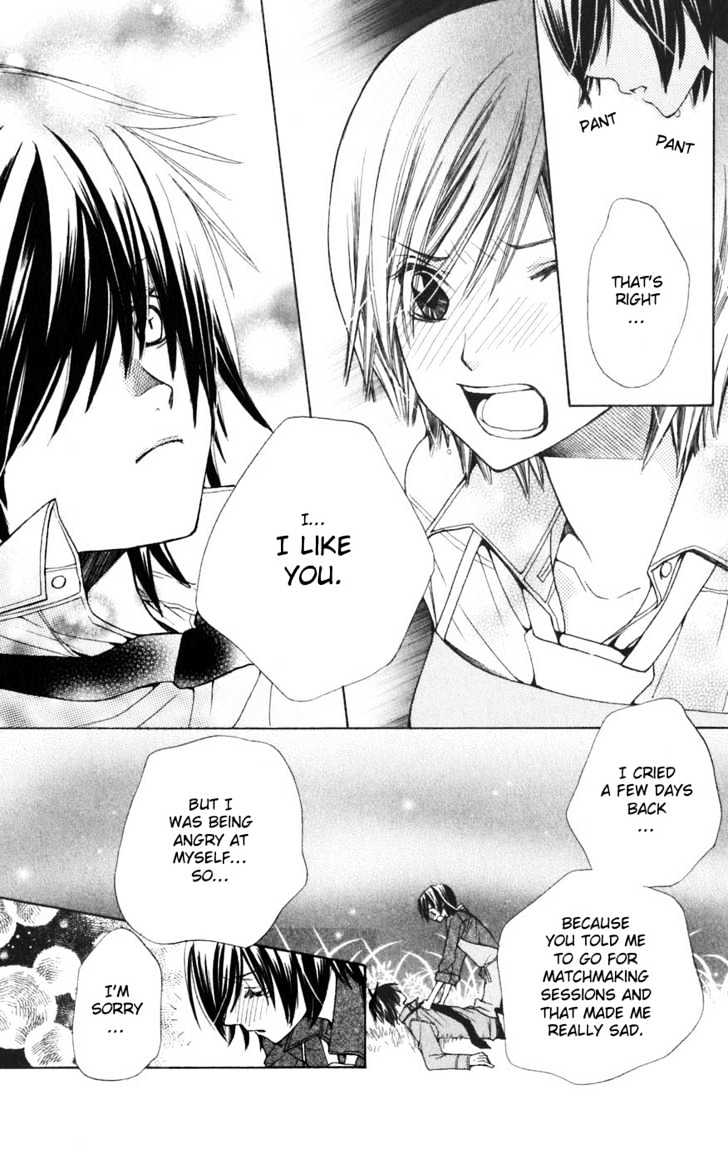 Read Special A (en) Manga Online