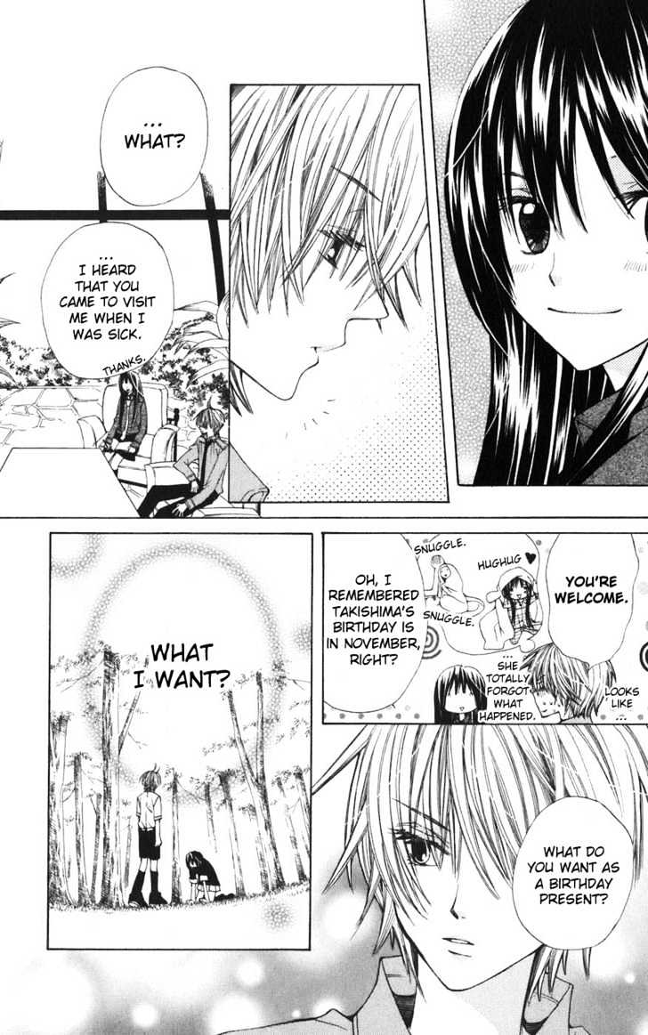 Read Special A (en) Manga Online