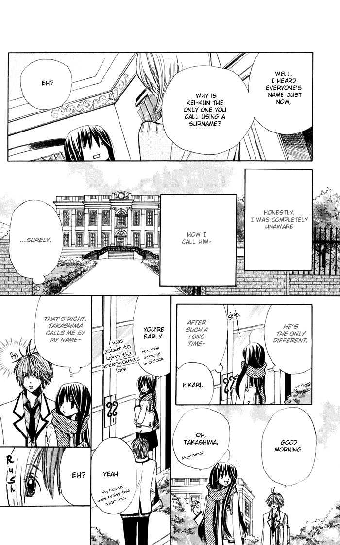 Read Special A (en) Manga Online