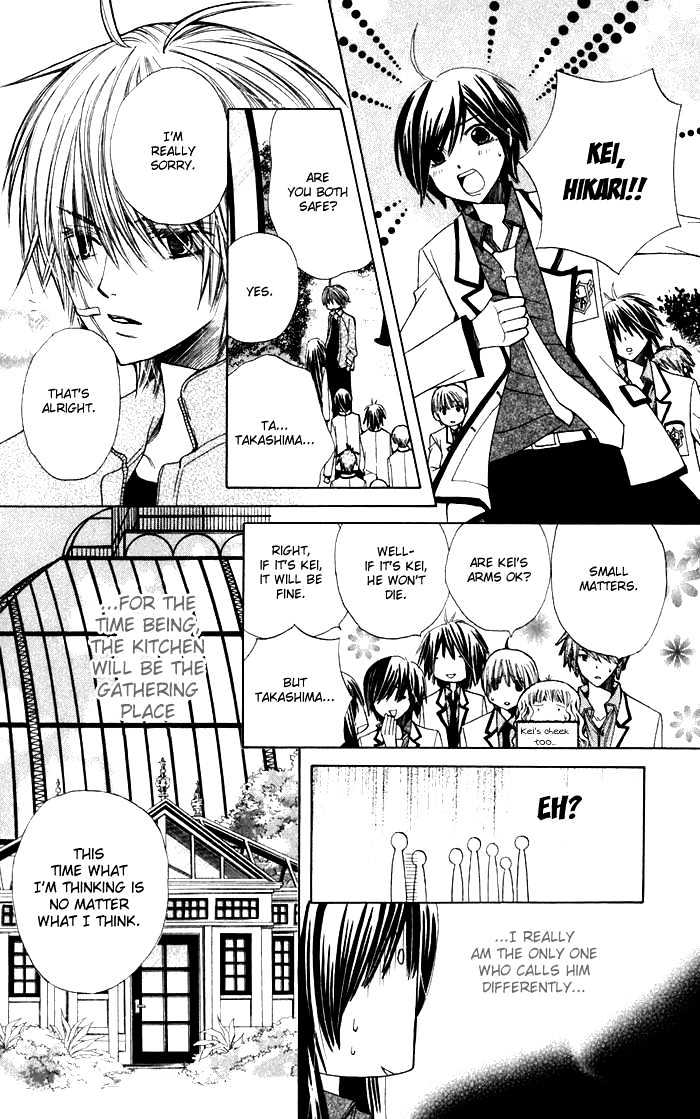 Read Special A (en) Manga Online