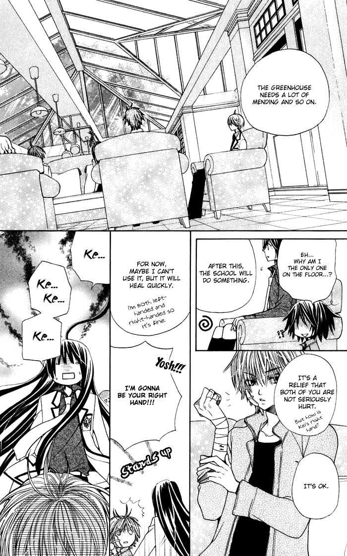 Read Special A (en) Manga Online