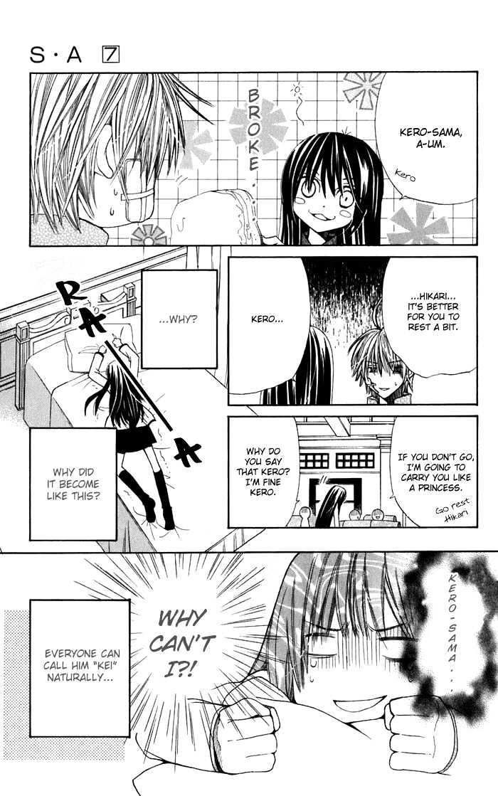 Read Special A (en) Manga Online