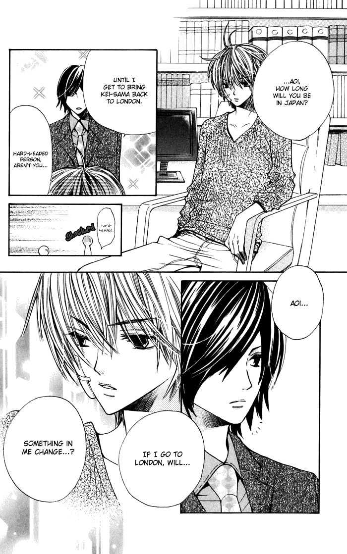 Read Special A (en) Manga Online