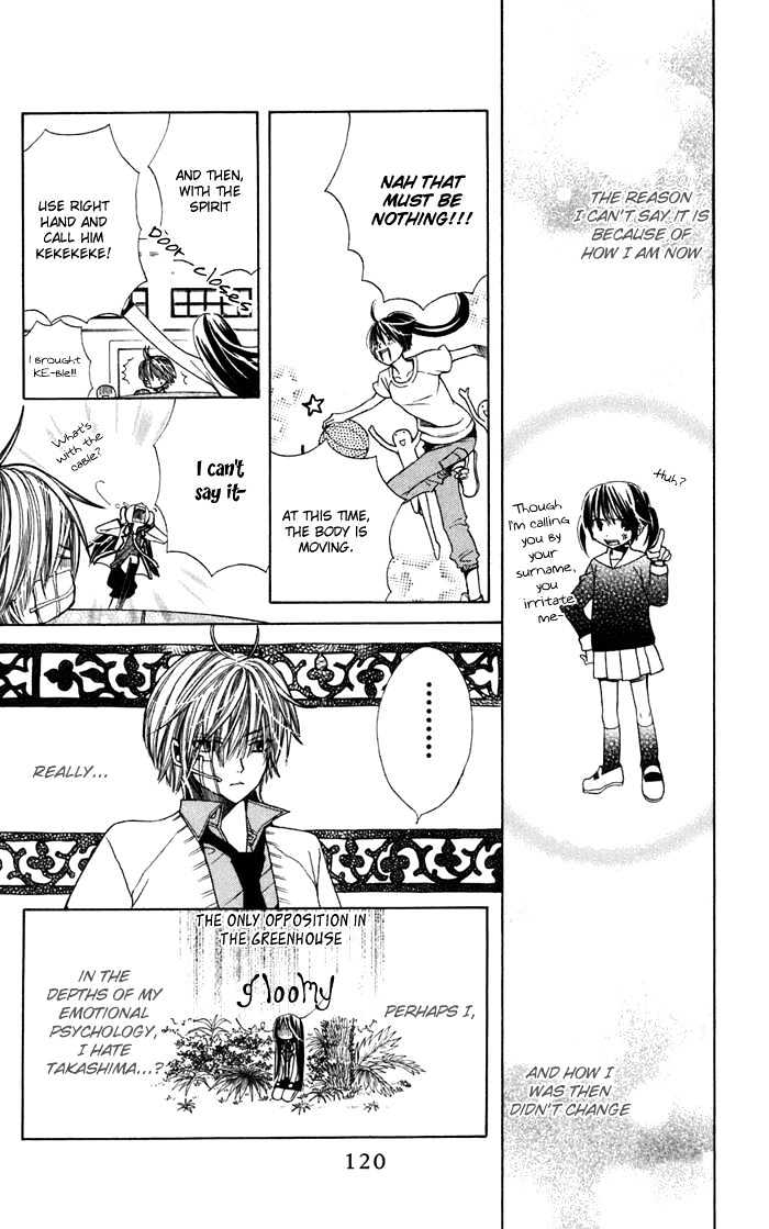 Read Special A (en) Manga Online