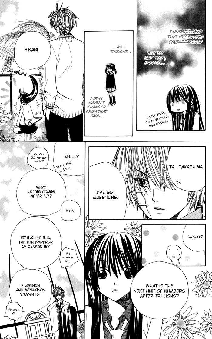 Read Special A (en) Manga Online