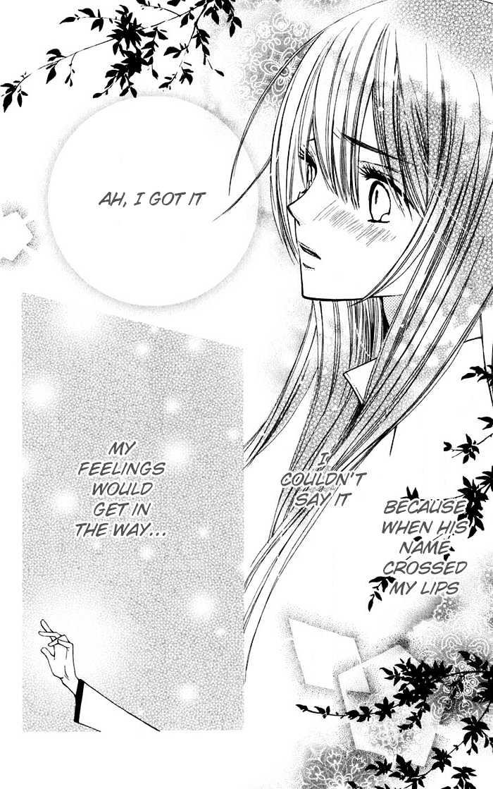 Read Special A (en) Manga Online