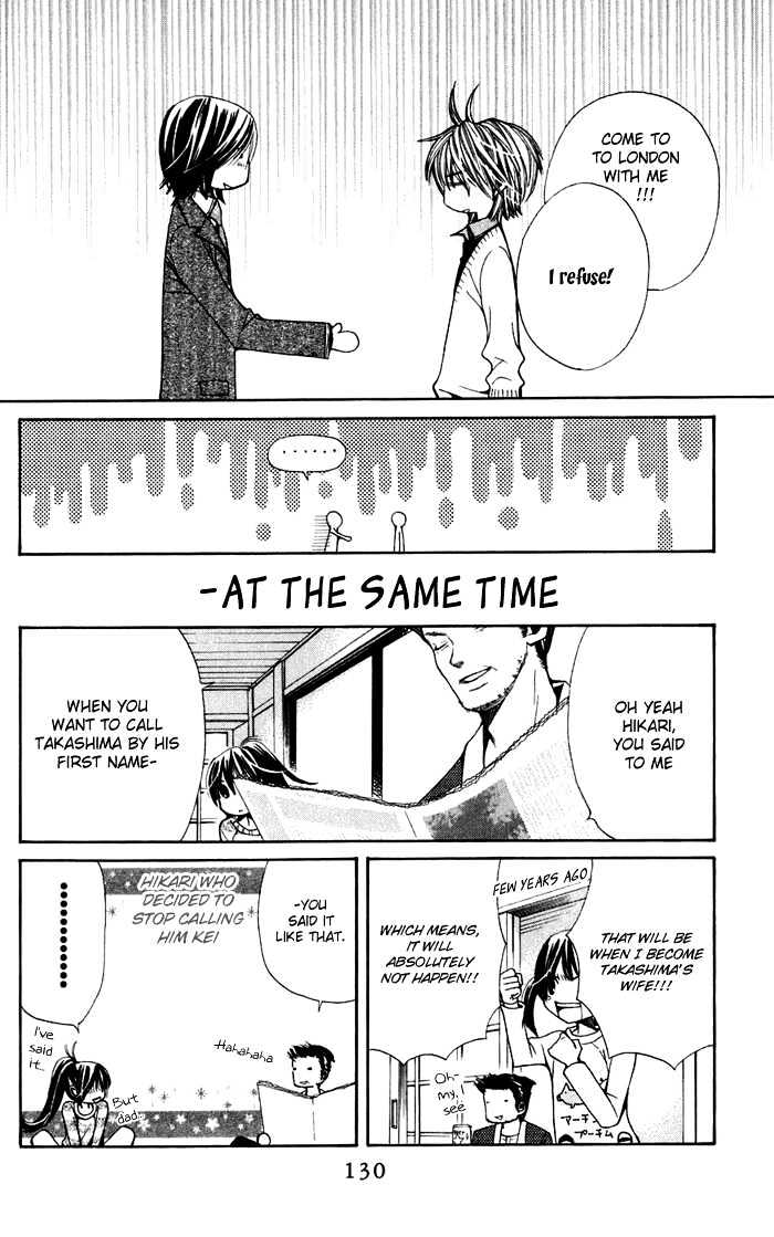 Read Special A (en) Manga Online