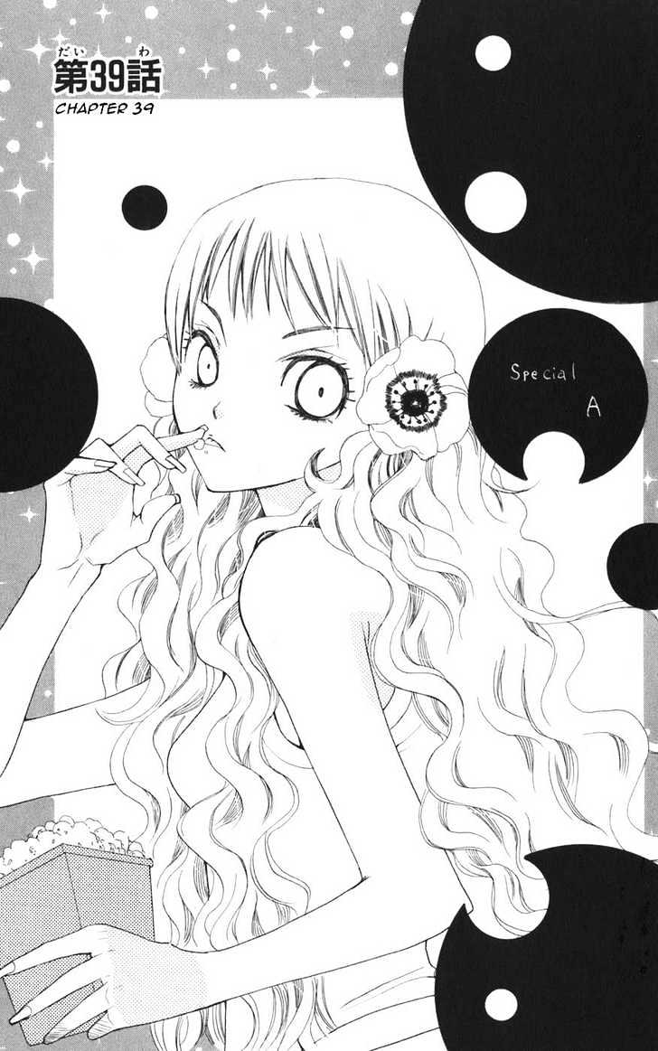 Read Special A (en) Manga Online