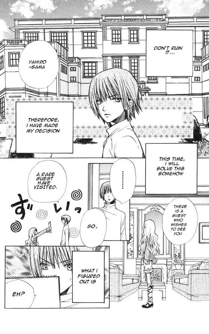 Read Special A (en) Manga Online