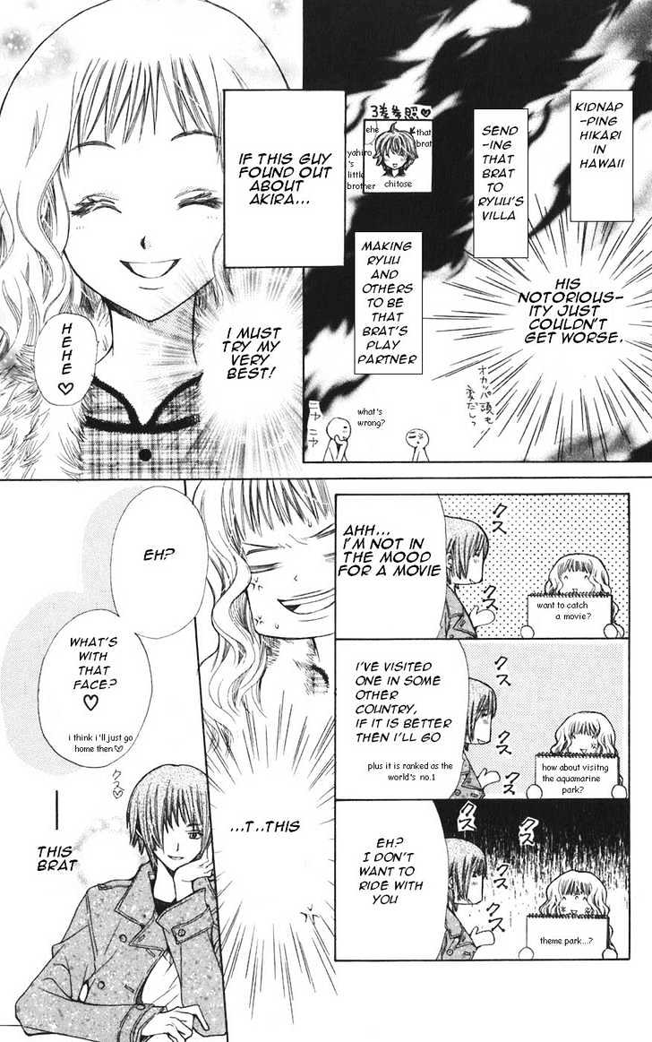 Read Special A (en) Manga Online