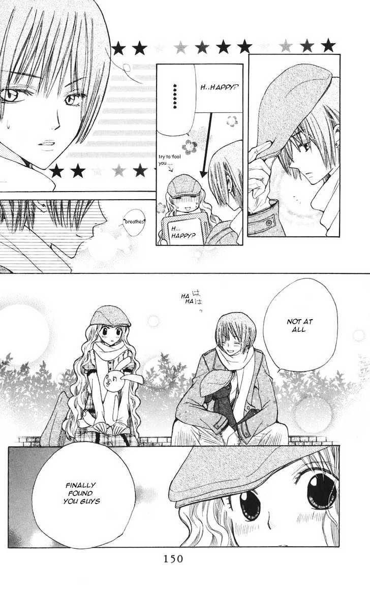 Read Special A (en) Manga Online