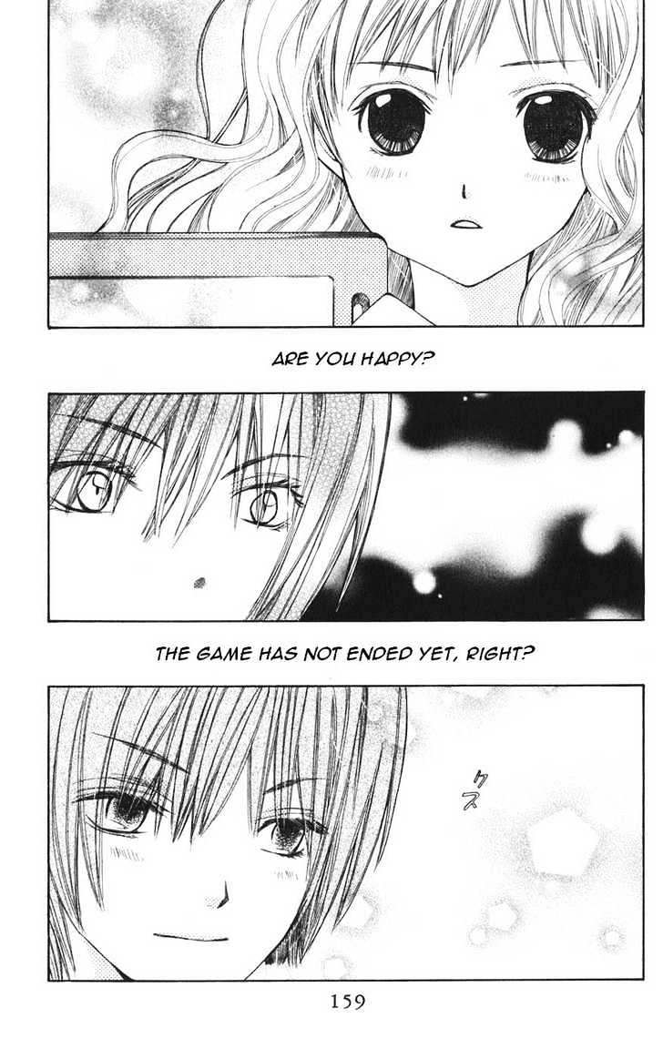 Read Special A (en) Manga Online