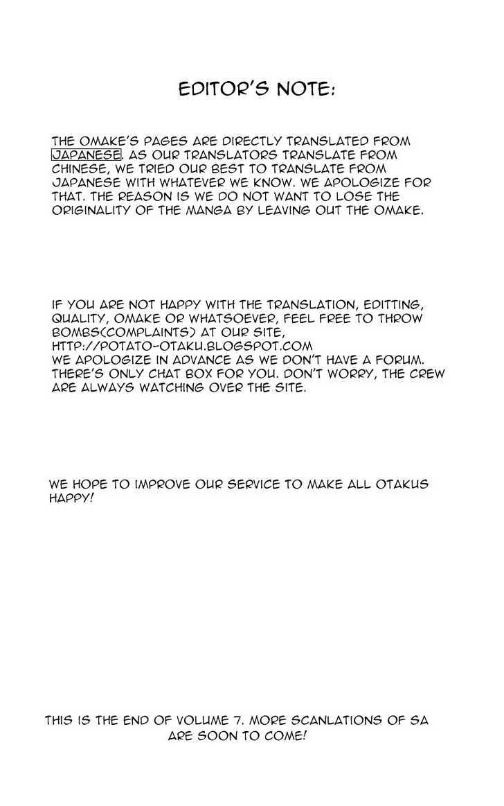 Read Special A (en) Manga Online