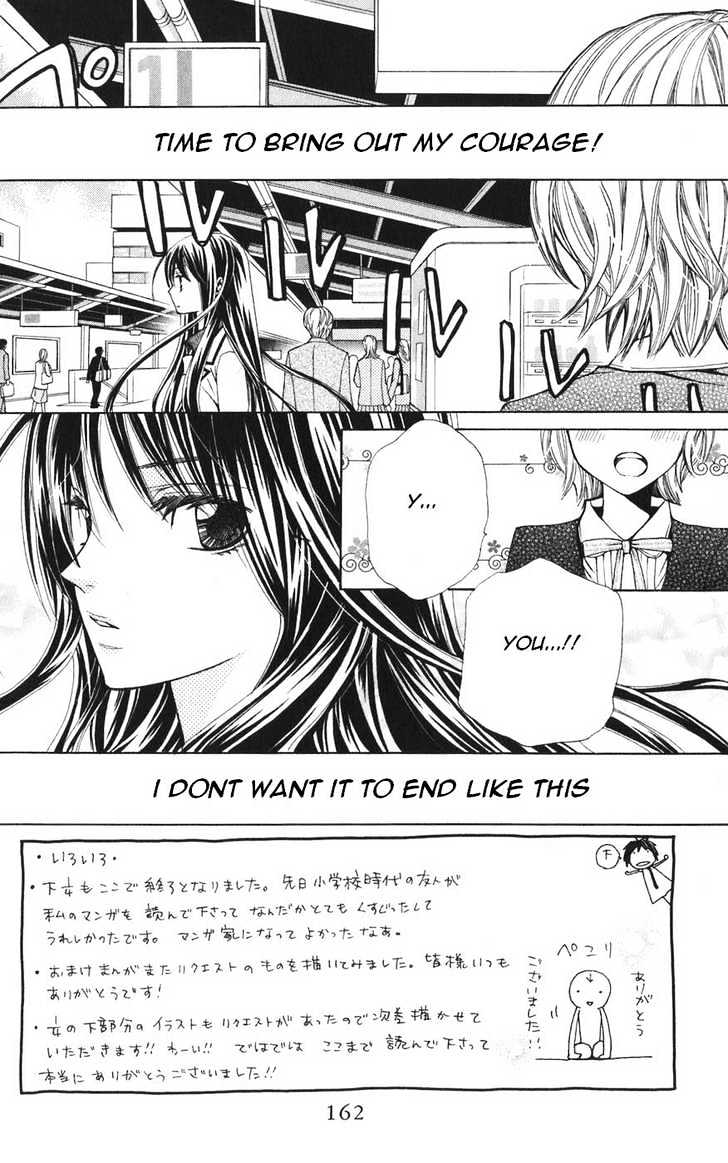 Read Special A (en) Manga Online