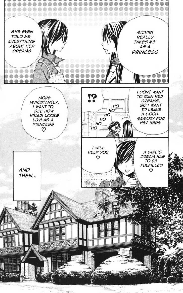 Read Special A (en) Manga Online