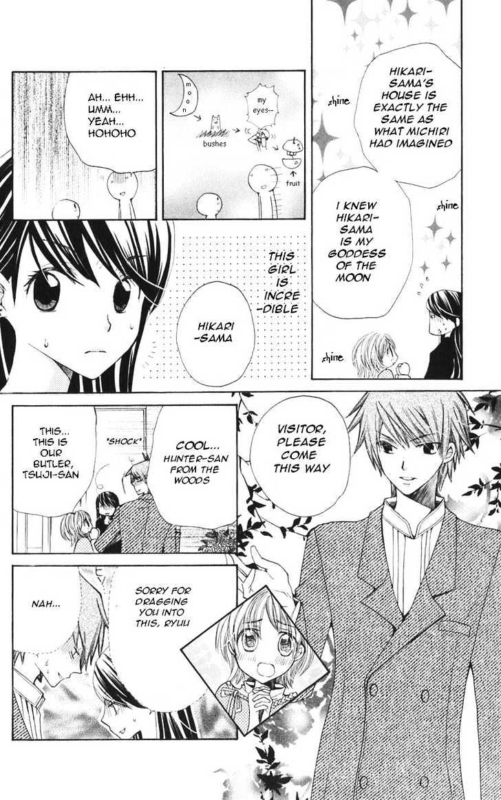 Read Special A (en) Manga Online