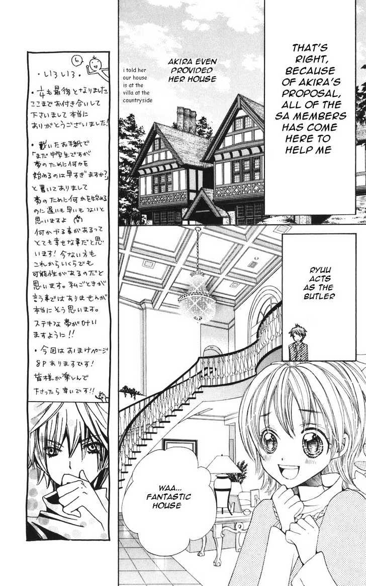 Read Special A (en) Manga Online