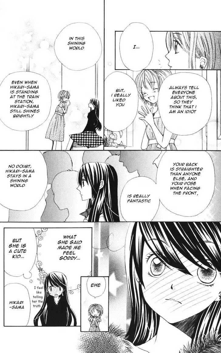 Read Special A (en) Manga Online