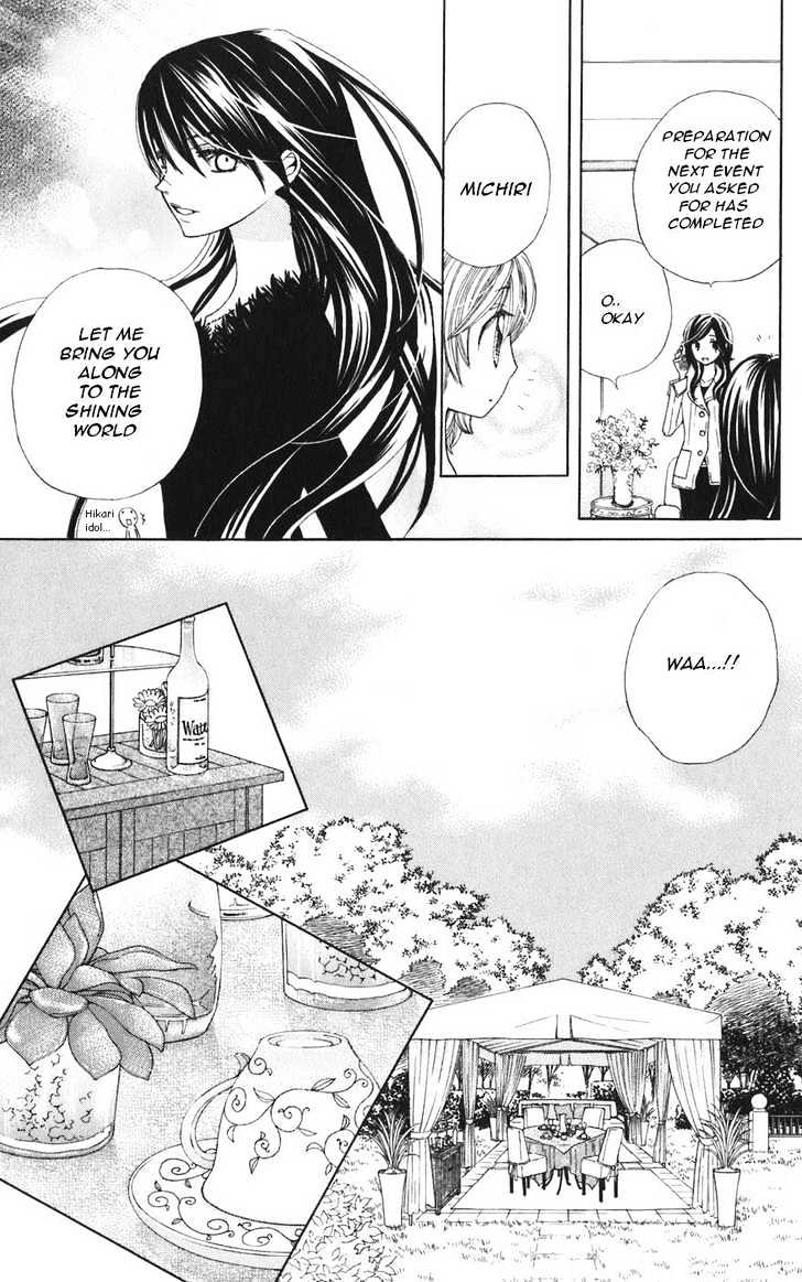 Read Special A (en) Manga Online