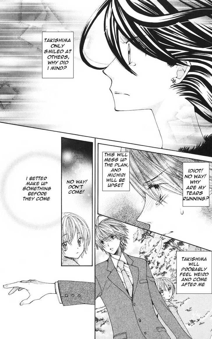 Read Special A (en) Manga Online