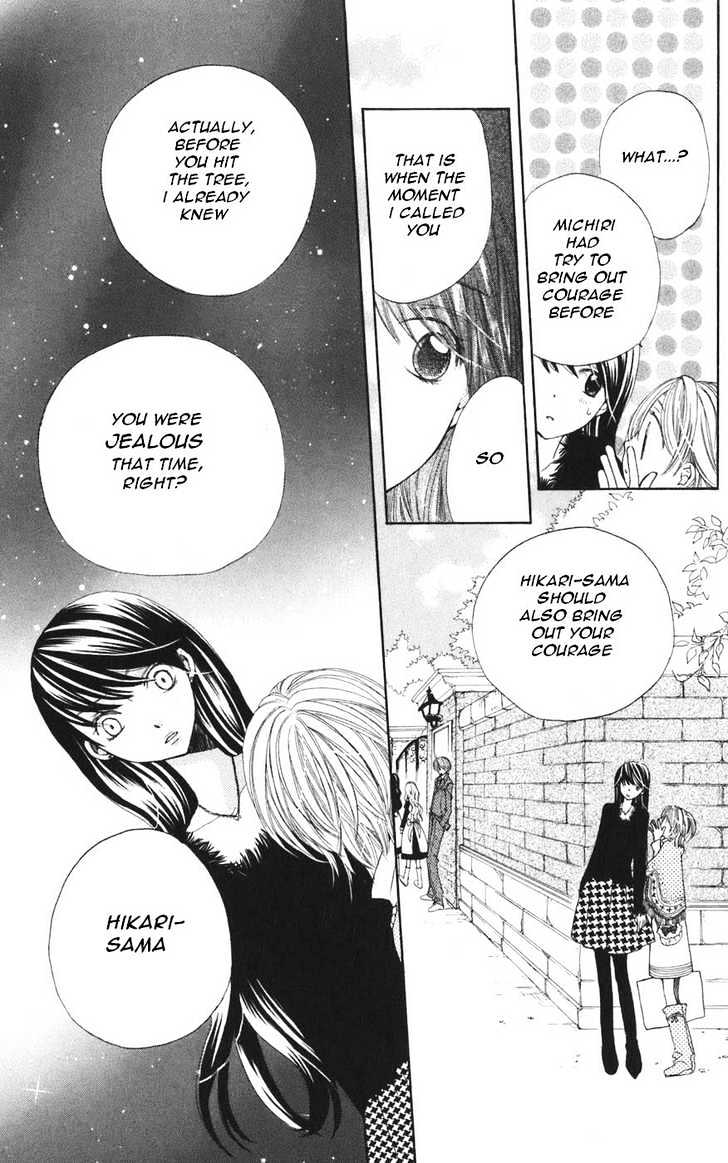 Read Special A (en) Manga Online