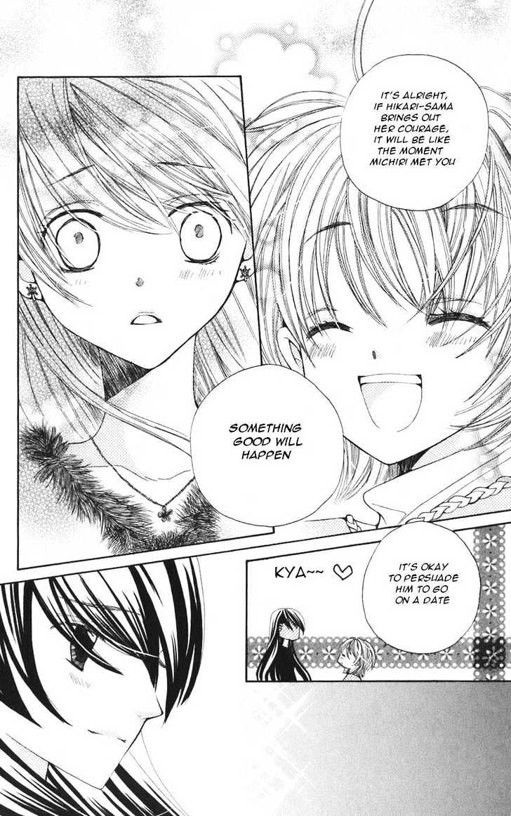 Read Special A (en) Manga Online