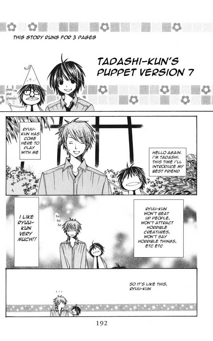 Read Special A (en) Manga Online