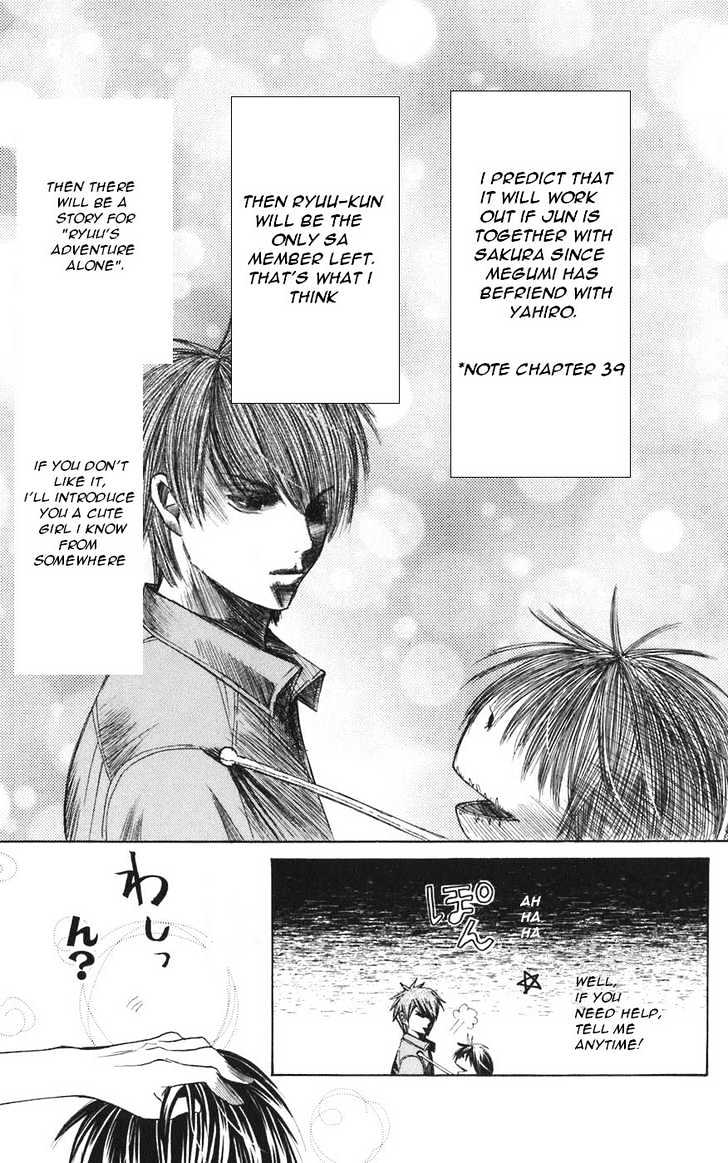 Read Special A (en) Manga Online