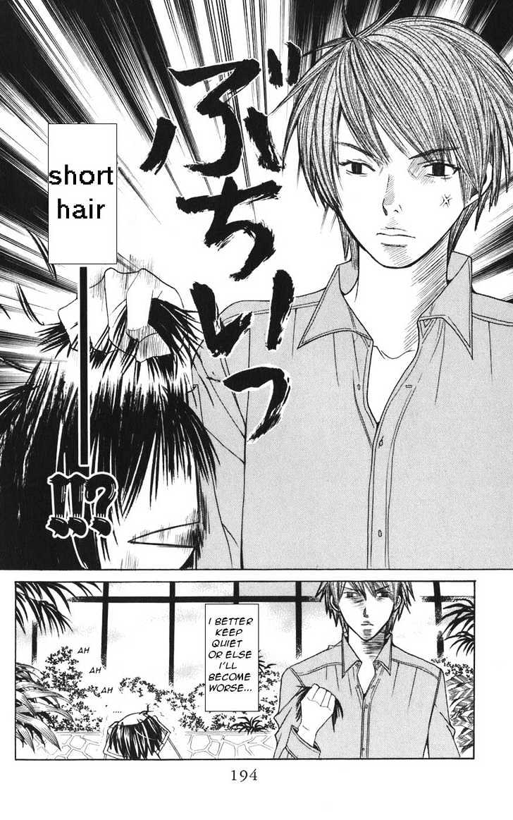 Read Special A (en) Manga Online