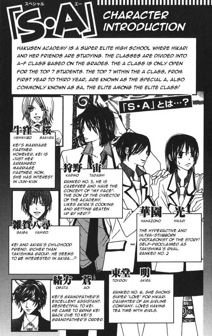 Read Special A (en) Manga Online