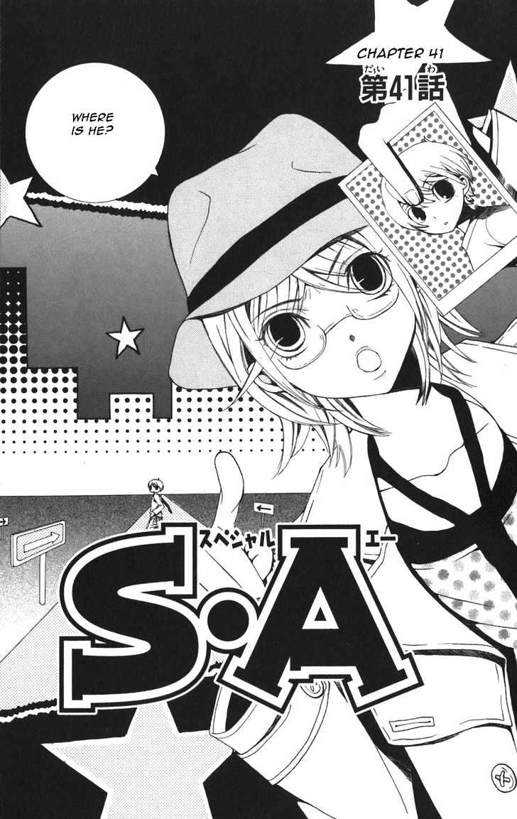 Read Special A (en) Manga Online