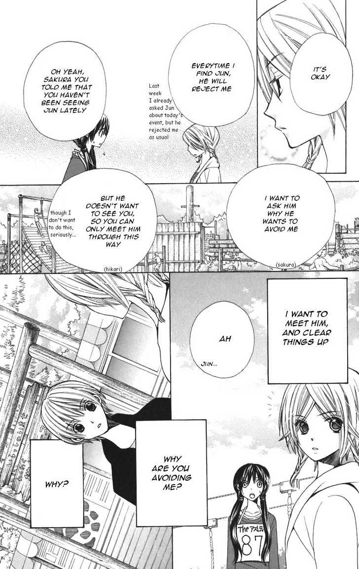 Read Special A (en) Manga Online