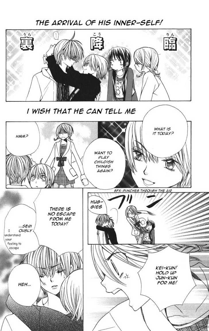 Read Special A (en) Manga Online