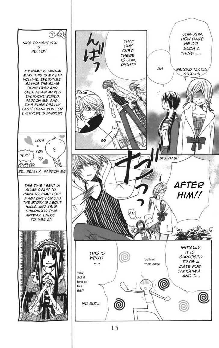 Read Special A (en) Manga Online