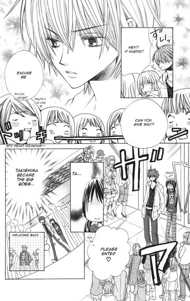 Read Special A (en) Manga Online