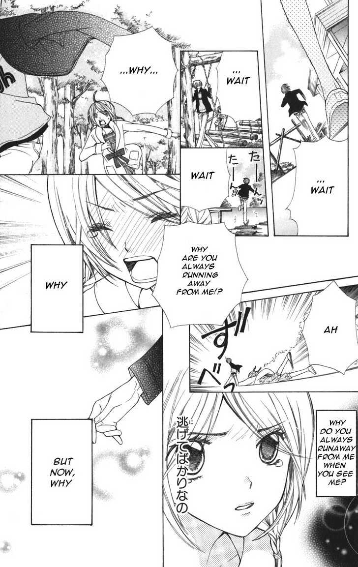 Read Special A (en) Manga Online