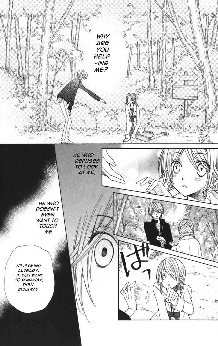 Read Special A (en) Manga Online