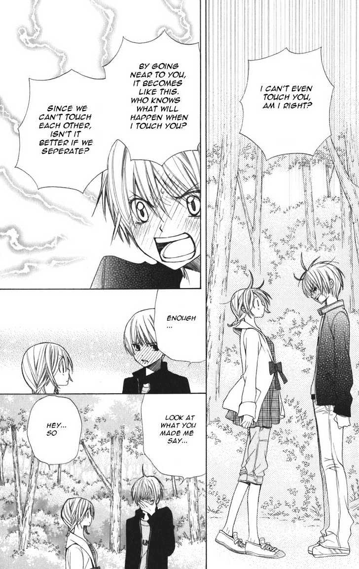 Read Special A (en) Manga Online