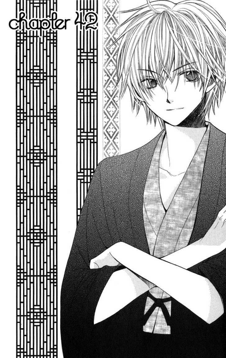 Read Special A (en) Manga Online