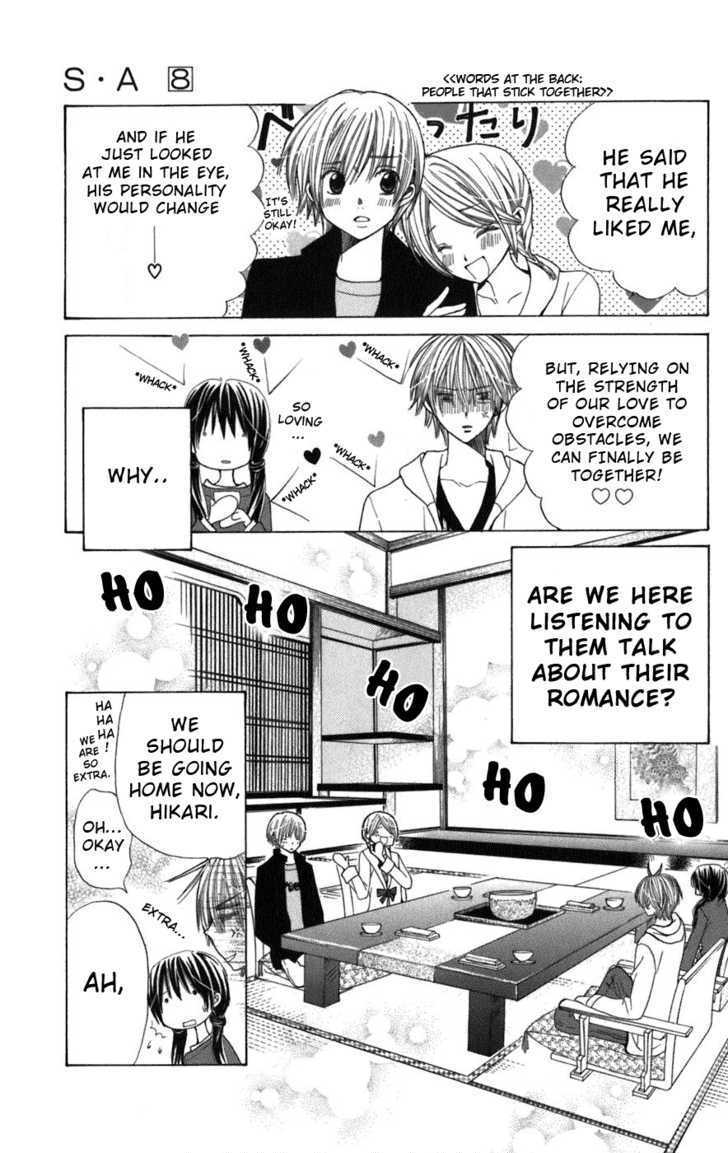 Read Special A (en) Manga Online