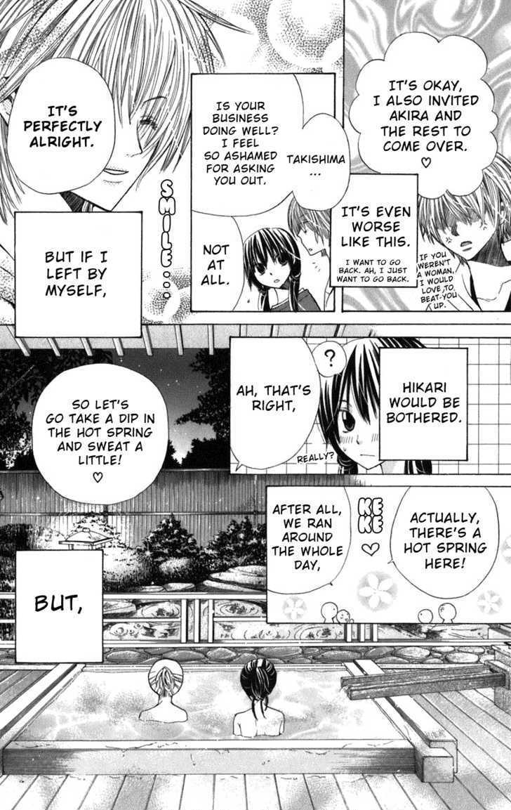 Read Special A (en) Manga Online