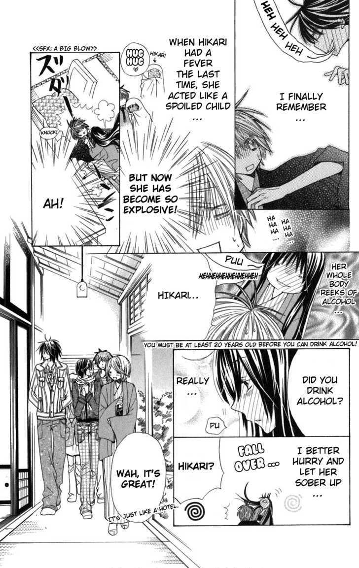 Read Special A (en) Manga Online