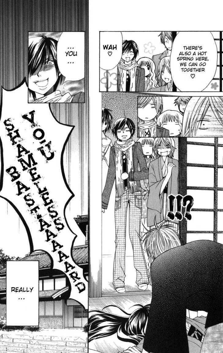 Read Special A (en) Manga Online