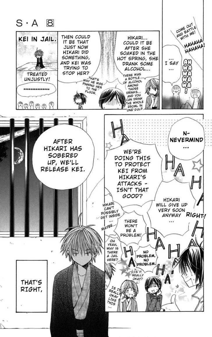 Read Special A (en) Manga Online