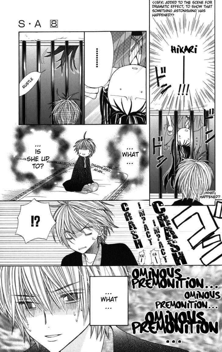 Read Special A (en) Manga Online