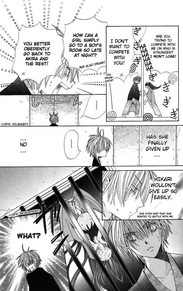 Read Special A (en) Manga Online