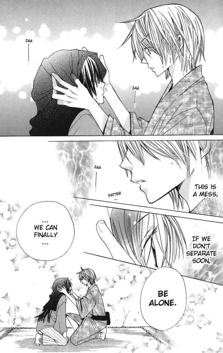 Read Special A (en) Manga Online