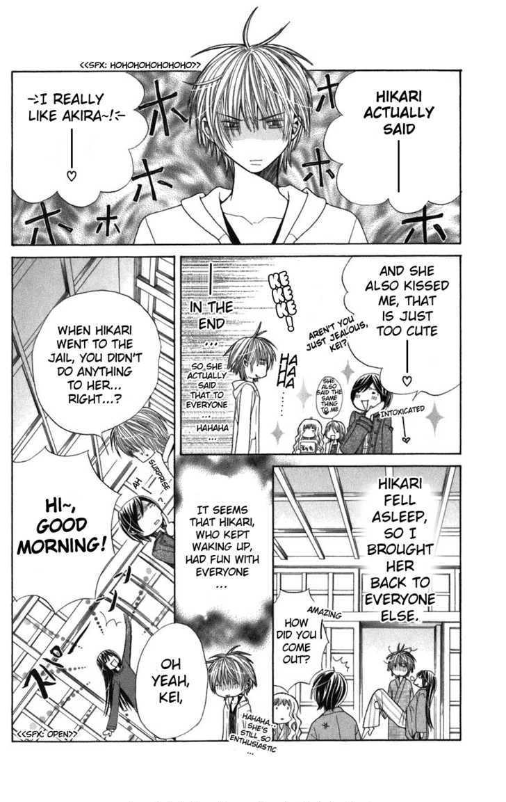 Read Special A (en) Manga Online