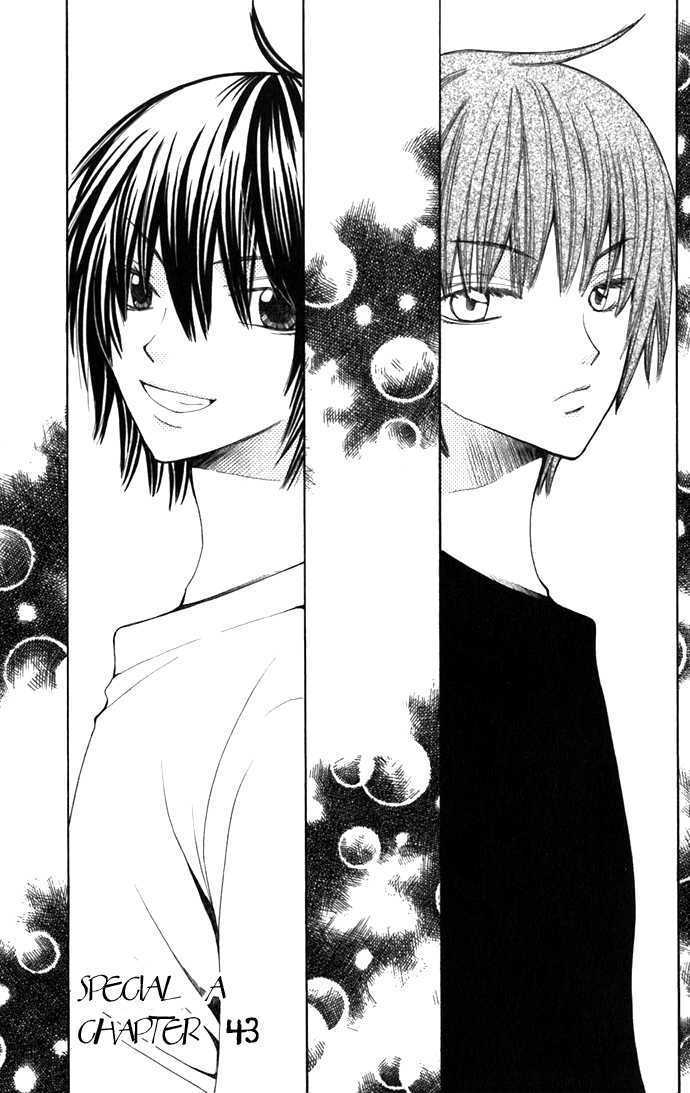 Read Special A (en) Manga Online